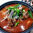 가미가 식당 이미지