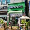 만타스시31청주 이미지