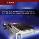 삼원종합상사 이미지