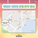 종합버스터미널~공주대학로 이미지