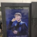 고양콘 주변식당 이미지