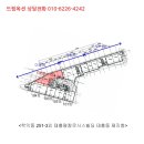 대흥평창로시스빌딩 네이버블로그