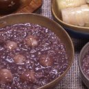 동지팥죽 이미지