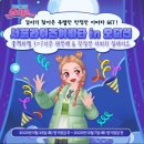 오디션 이미지