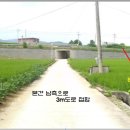 강원생활과학고등학교 이미지