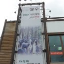 행복한농부 이미지