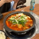 GS25 종각점 | 매콤한 닭볶음탕 맛집 퇴근 후 내돈내산 종각 광화문 만도리 솔직 후기