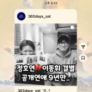 정윤세탁소 이미지