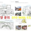 전원아파트경로당_2 이미지