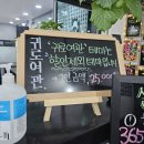 테마여관 이미지