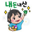 더 마시까