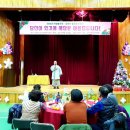 서구노인복지관(13) 이미지