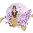행림손칼국수 | 청도맛집추천: [행림손칼국수] 어쩌다 현지인맛집알아버린,칼국수맛집💕후기