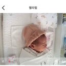 센트럴산후조리원 | 동탄 센트럴 산후조리원 후기