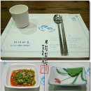 계룡수산