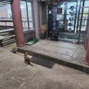 삼정한우촌 이미지