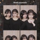 햄보나