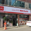월배역 맛집 레드플레이트 진천동 떡볶이 손이 가는 조합 추천
