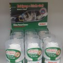 스피드메이트 김천덕곡점 이미지