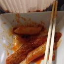 007야식