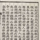 왕건이 이미지