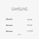 감성피티 이미지