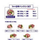 스타주점 이미지