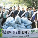 매일환경 이미지