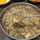 덕진-21 | 전주 맛집 베테랑 칼국수 금암면옥 본점 칼국수 솔직후기, 전주시외버스터미널 맛집