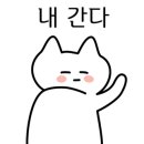 퍼니하우스 이미지