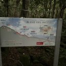 한라사 이미지