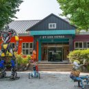 돌아본 공간 이미지