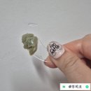 아르티장 | 그린 아르티장 스킨 부스팅 떡솝 클렌저 후기｜일반 버전과의 차이