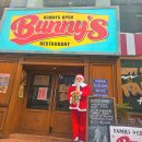 버니스(Bernice) | 청주 폭립 1티어 성안길 미국식 맛집 버니스 내돈내산 후기