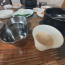남정식당 이미지