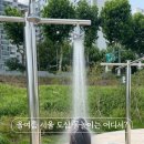 솔길어린이공원 - 2494 | 솔길어린이공원