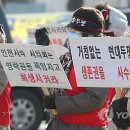 인천영락원 이미지