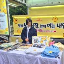 스마일 어게인 이미지