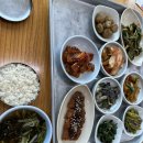 인처골시골밥상 이미지