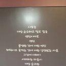 통영 그 아름다운 곳에서의 2박3일. 이미지