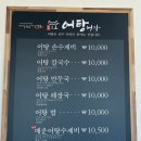 더케이호텔경주 이미지