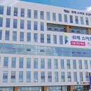 더퍼스트요양병원 이미지