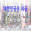 저출생 대책을 최우선 공약으로 이미지