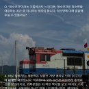 농부곳간 네이버블로그