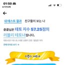 사랑으로 이미지