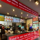 롯데리아 오창2산단점 이미지