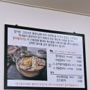 구조라항캠핑장 | 거제 구조라항캠핑장 2박 3일 여행이야기 | 1일차