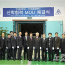 ㈜대흥알앤티 이미지