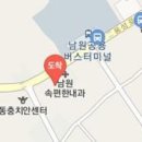 함열고려정형외과의원 이미지