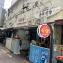 대구식당 | 대구 군위식당 고기밥 후기 성시경 먹을텐데 극찬한 대구 맛집에서 해장